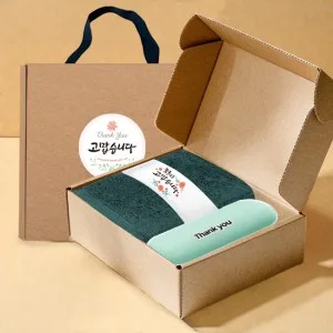 송월타올 호텔수건 200G 40수 + 머쉬룸 5단 암막 양우산 선물 세트