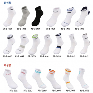스포츠 양말 [남성여성]