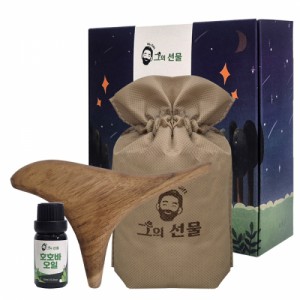 그의선물 힐링 마사지 KIT 원목괄사 선물세트