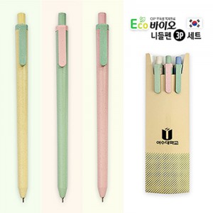 에코바이오 니들펜 3P세트