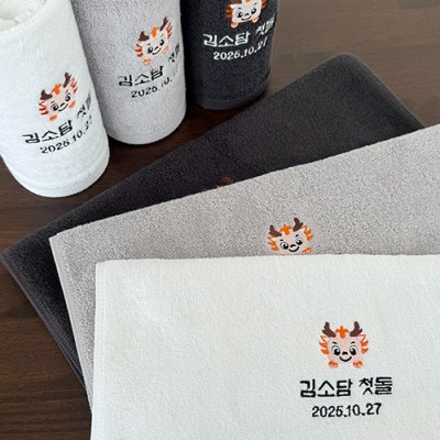 용띠 퓨어순면 150