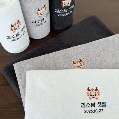 용띠 퓨어순면 150