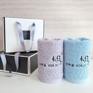 프리미엄 40수 코마타올 2P 세트