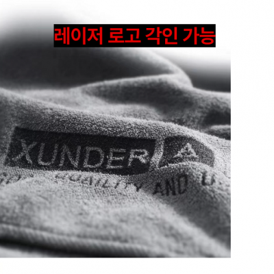 극세사 세차타올 고흡수 건조 드라잉 수건 자동차 세차용품
