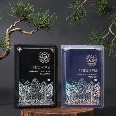 자개 여권케이스(일월오봉도)