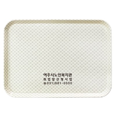 진주멜라민 굽쟁반 3P