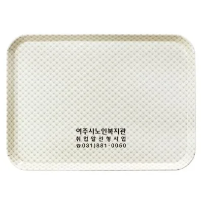 진주멜라민 굽쟁반 3P
