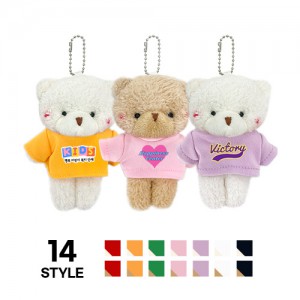 귀여운 무지 옷 볼터치 곰 인형 키링 열쇠고리 키홀더 굿즈 제작 단체 선물 행사
