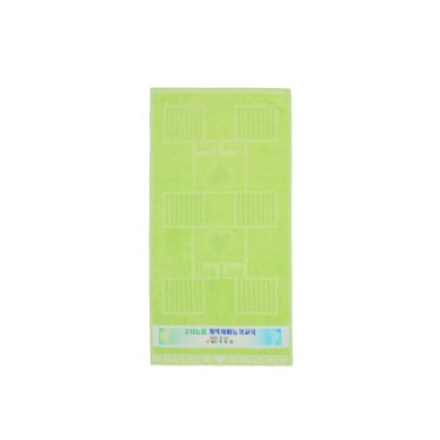 트래블잇 VC힐링 전사 30수130g 국내생산 1P/2P/3P/4P/5P
