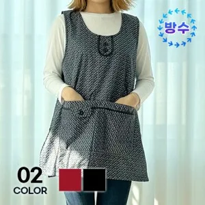 남녀공용 겨울 기모 더블웜 방수 원피스형 빅사이즈 앞치마 L·XL