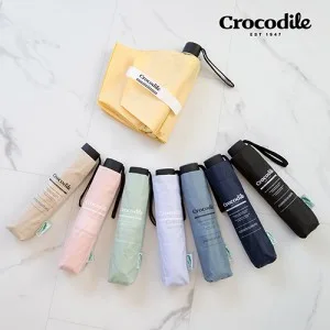크로커다일 3단 레터링 우산