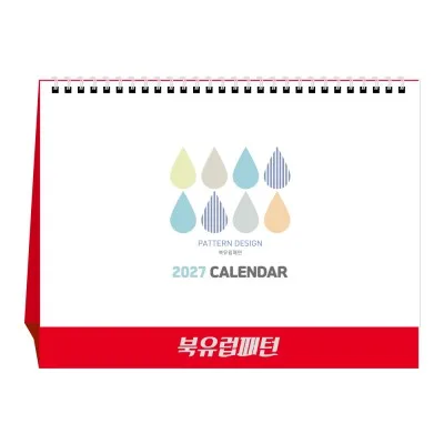 2027년 북유럽패턴 탁상달력 캘린더 카렌다