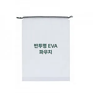 EVA복주머니형 파우치 소 16x20x5.4cm