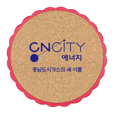 해바라기 콜크냄비받침