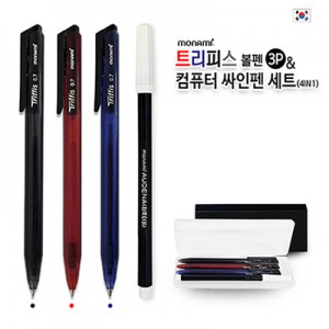 트리피스 볼펜3P & 컴퓨터 싸인펜 세트(4in1)