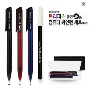 트리피스 볼펜3P & 컴퓨터 싸인펜 세트(4in1)
