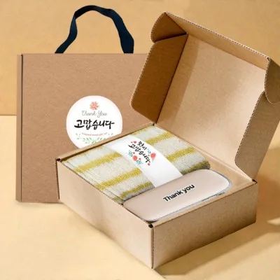 송월타올 호텔수건 스트라이프 220G 30수 + 포켓 5단 암막 양우산 선물 세트