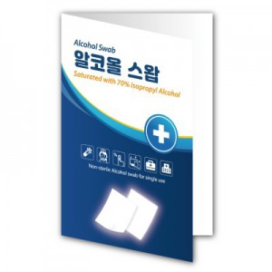 알코올 스왑(2P)