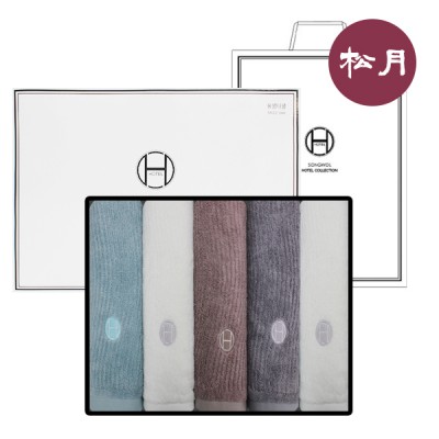 송월 H라인 프리미엄 5매 세트 5