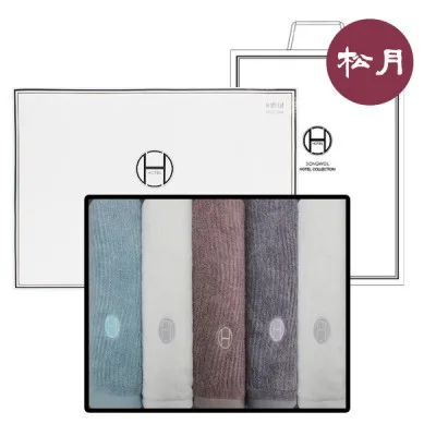 송월 H라인 프리미엄 5매 세트 5