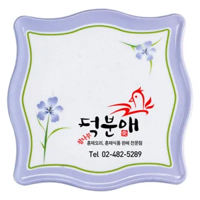 웨이브 멜라민냄비받침