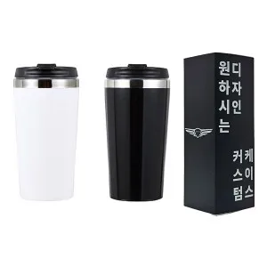 [굿즈 골드넬] 이중구조 304 스텐 텀블러 450ml