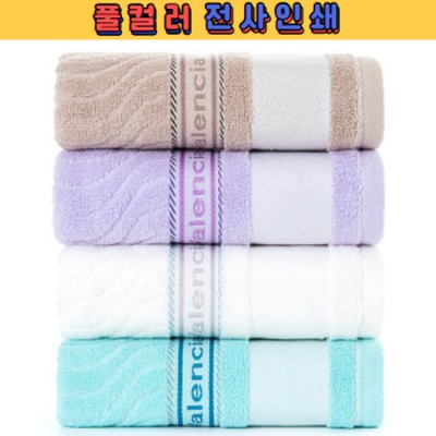 트래블잇 VC웨이브디올 전사 30수140g 1P/2P/3P/4P/5P