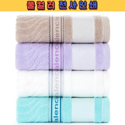 트래블잇 VC웨이브디올 전사 30수140g 1P/2P/3P/4P/5P