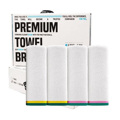 4Towel 브룸피 뱀부 프리미엄 타올 40수 200g 기프트 세트