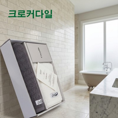 크로커다일 프리미엄 심플타올2매세트
