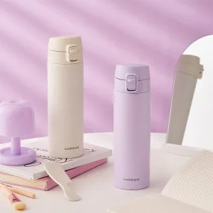 락앤락 뉴이지버튼 텀블러 500ml