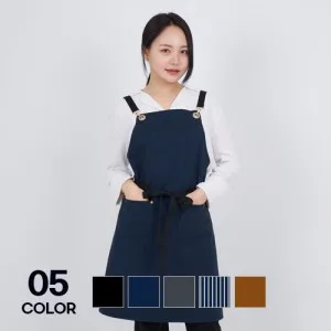 남녀공용 고급 면100% 스탠다드핏 X형 앞치마 카페 주방 작업용