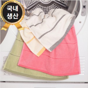 트래블잇 VC두치오심플 30수110g 저렴한 고퀄리티 수건 1P/2P/3P/4P/5P