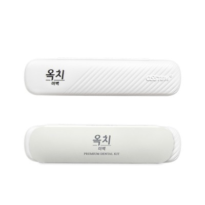 오스템 옥치 미백 프리미엄 덴탈 휴대용 치약칫솔키트