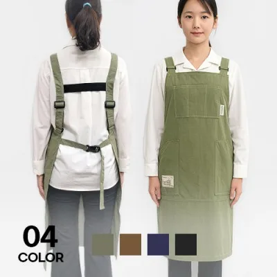 주방 디자인 라벤더 나일론 H형 앞치마 남녀공용 단체 행사