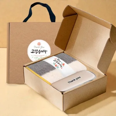 송월타올 호텔수건 컬러웨이 180G 30수 + 포켓 5단 암막 양우산 선물 세트