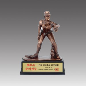 G5031_ 레진 트로피(야구)