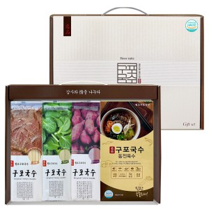 구포국수310gx3P+동전육수7알 국수선물세트
