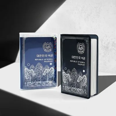 자개 여권케이스(일월오봉도)