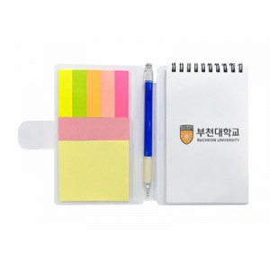 만능 스프링 수첩 (대) 5색지