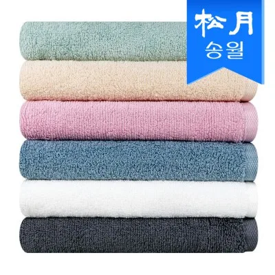 송월타월 라이트무지 130g 세면타올
