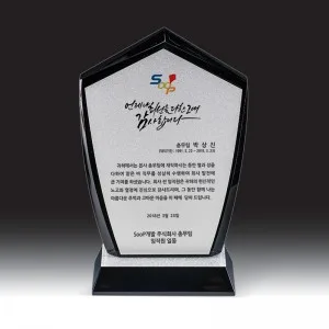 블랙 크리스탈 상패 HB-7379KS