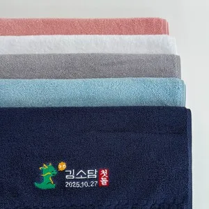 용띠 프리미엄 40수 코마사 170