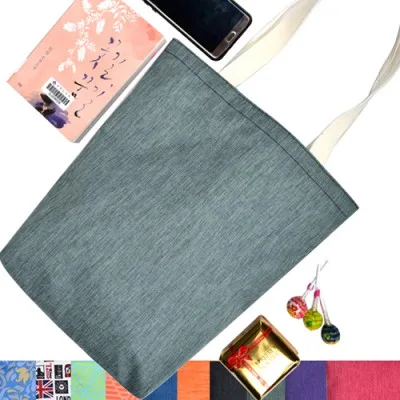 엘리 마켓가방 중 35x37x8cm