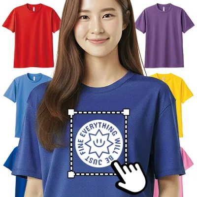 기능성 쿨론 드라이 라운드 반팔티 글리머