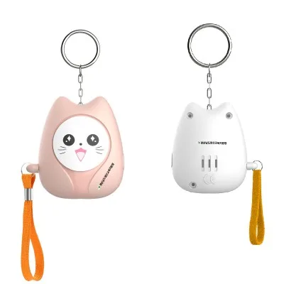Blossom 귀염뽀짝 냥냥이 경보기 1P