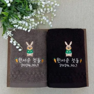 토끼띠 프리미엄 40수코마사 180