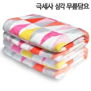 극세사 다이몬드패턴 (무릎담요)