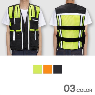 스탠다드 반사 안전조끼 남성 여성 현장 작업 유니폼 L-3XL