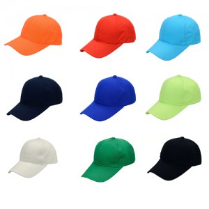 단체모자 추천 6각 무지 볼캡 야구모자 원색Ver. (행사/교회/동호회) ( 9color)